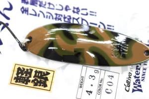 Блешня WATERLAND Almin 4.3g #C04 Olive / Brown Camo (81124)