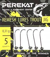 Джиг головки Perekat-Remesh lures TROUT JIG 0.31g 5pcs (994619)