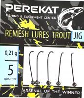 Джиг головки Perekat-Remesh lures TROUT JIG 0.21g 5pcs (234727)