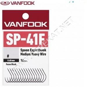 Гачок VANFOOK Spoon Expert Hook Medium Heavy Wire SP-41F [Fluorine Black] #6 (16pcs) (486769)