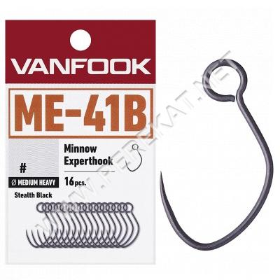 Гачок VANFOOK Minnow Experthook Medium Heavy ME-41B [Stealth Black] #6 (16pcs) (180385)