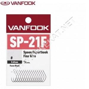 Гачок VANFOOK Spoon Expert Hook SP-21F [Fusso Black] #6 (16pcs) (589670)