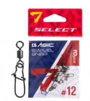 Вертлюжок з застібкою Select Basic Swivel Snap #12 (10 шт/уп) (530146)
