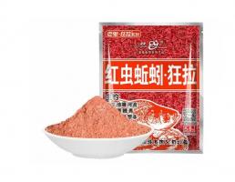 Старий Привид "Червоний черв'як" 100 г (844954)