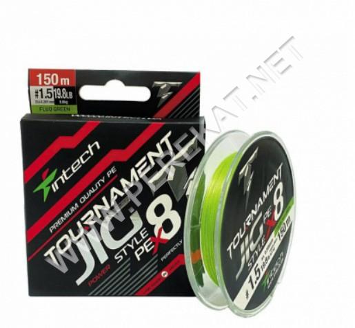 Шнур плетений Intech Tournament Jig Style PE X8 Fluo Green 150m (#1.5 (19.8lb / 9.0kg)) (708454)