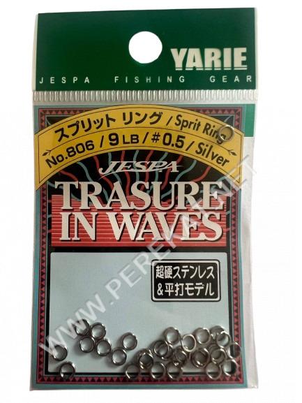 Завідне кільце Yarie 806 Split ring silver 9Lb #0.5  30шт (155819)