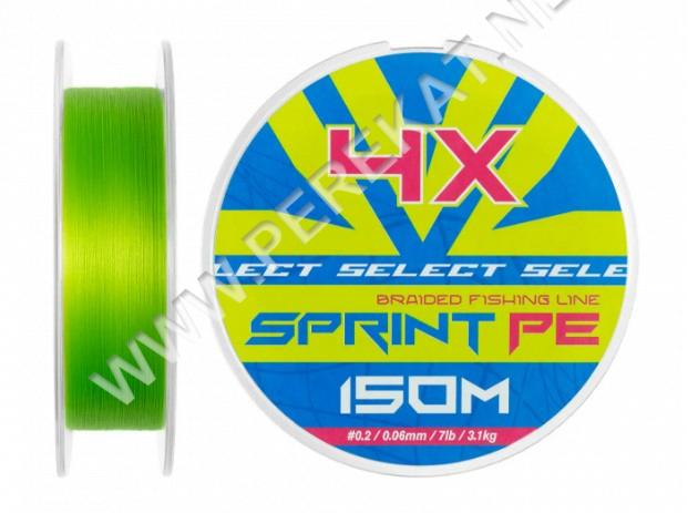 Шнур Select Sprint PE 4X Light Green 150m #0.2/0.06mm 7lb/3.1kg (265498)