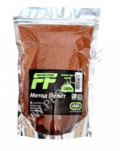 Method pellets Fayno Fish - Монстр Краб 400гр контейнер (508641)