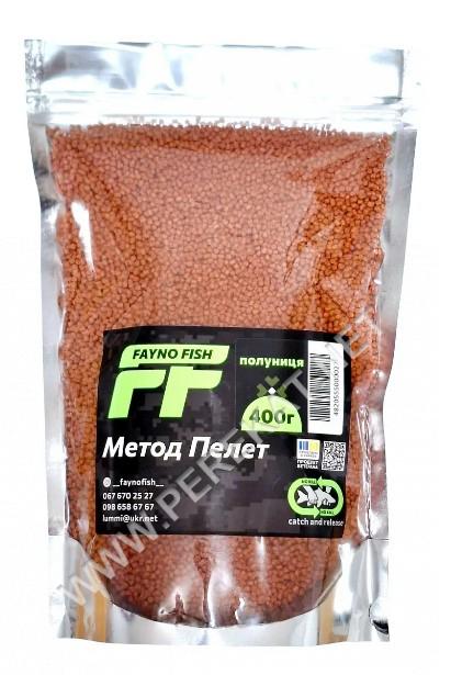 Method pellets Fayno Fish  - Полуниця 400гр контейнер (799680)