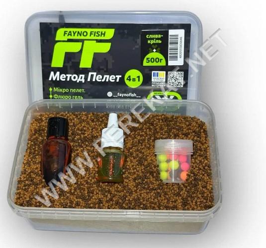 Method pellets Fayno Fish - Слива-Криль 4в1 200гр контейнер (95707)