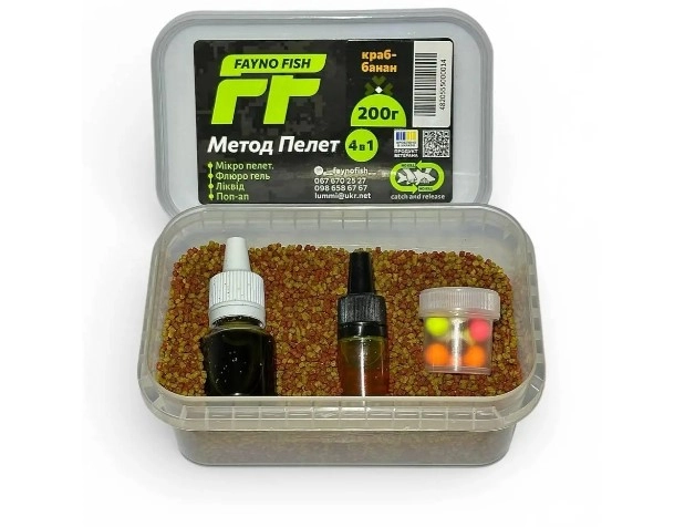 Пелети Fayno Fish Method pellets Краб-Банан 4 в 1 200 г контейнер