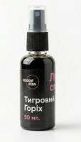 Ліквід Foodie Fish ТИГРОВИЙ ГОРІХ 50 мл. (551320)