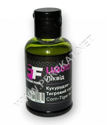 Ліквід Foodie Fish КУКУРУДЗА-ТИГРОВИЙ ГОРІХ 50 мл. (582059)