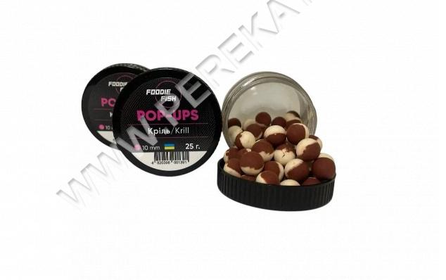 Pop-up Foodie Fish КРИЛЬ 8мм 25 гр. (259593)
