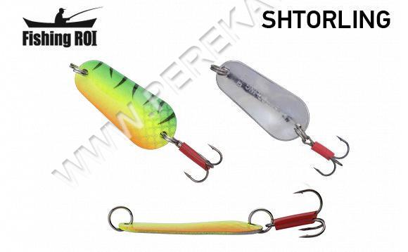 Блешня Fishing ROI Shtorling 13.5gr 1911 (607938)