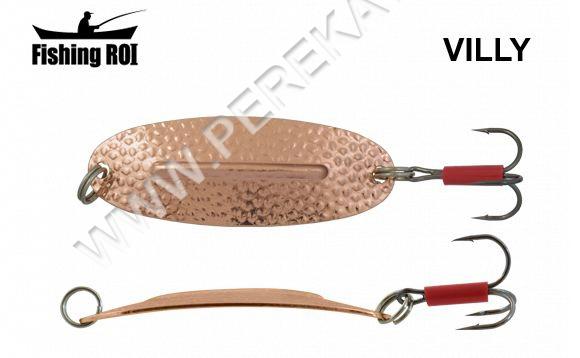 Блешня Fishing ROI Villy 9gr 003 (266329)