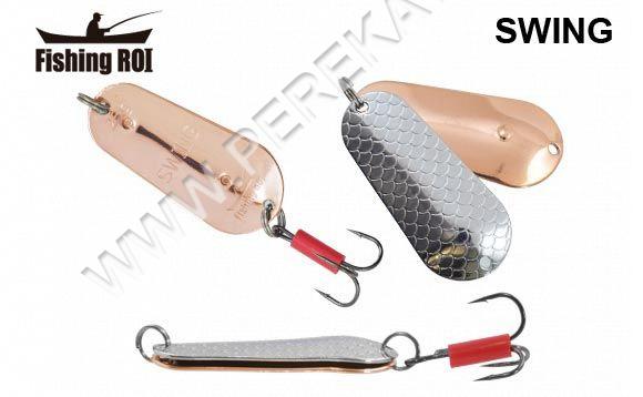Блешня Fishing ROI Swing 16gr 13 (559727)