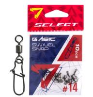 Вертлюжок з застібкою Select Basic Swivel Snap #14 (10 шт/уп) (489186)