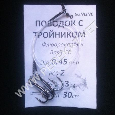 Поводок Элит Флюорокарбон с Тройником (24803)
