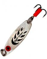 Блешня Mepps Syclops 2 silver/black (24990)