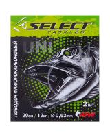 Поводок Select флюр 25см 8кг