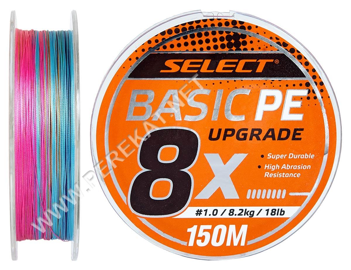 Шнур Select Basic PE8х 150m (мульти.) 0.14mm (58571)