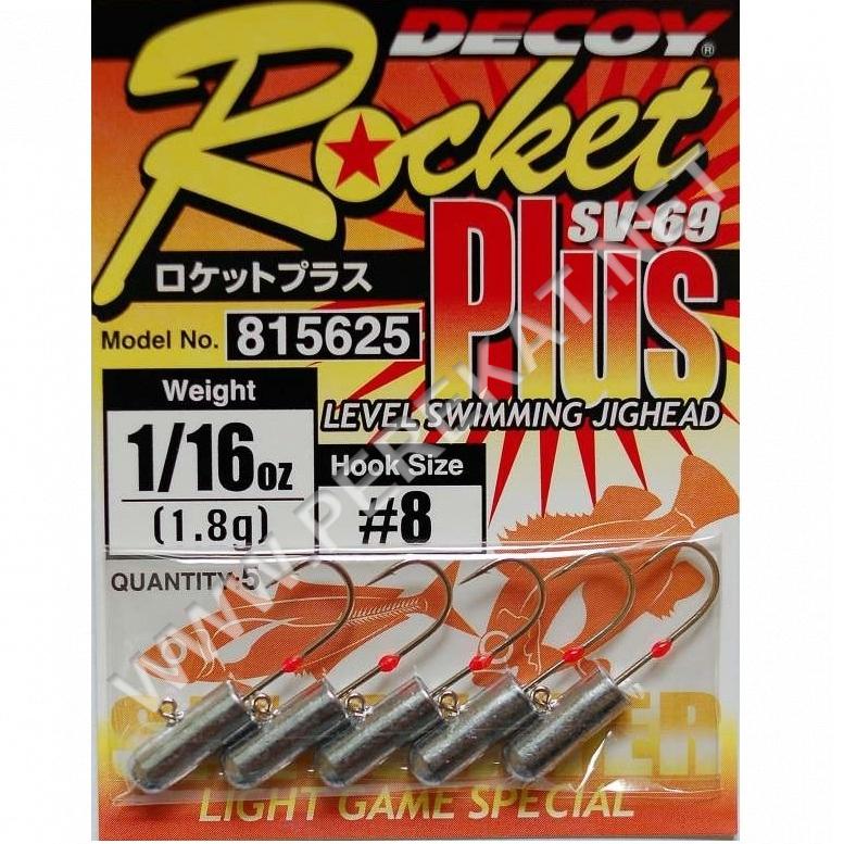 Крючок Decoy Rocket Plus SV-69 #10 1/64oz (25146)