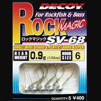 Крючок Decoy Rock Magic SV-68 #4 2,5г (25156)