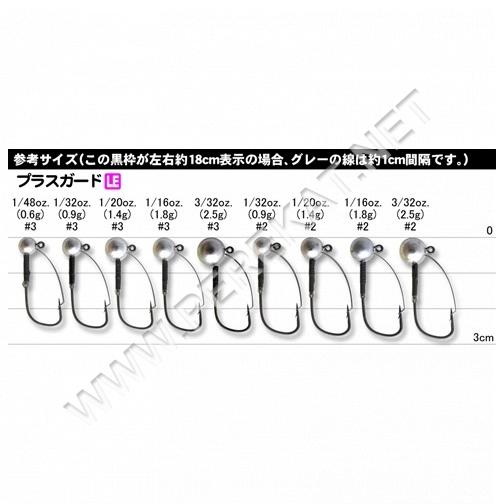 Крючок Decoy Plus Guard VJ-75 #3 1/32oz (25158)