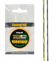 Повод. матер. Fishing ROI Soft 25lb d=0,2мм 5м зелено-белый/желтый (42161)
