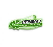 Груз Perekat Оливка скользящий 8г (10шт.) (35989)