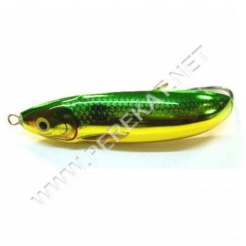 Воблер Rapala Minnow Spoon 06S (6 см, 9 гр) (GSD) (27999)