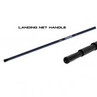 Ручка для подсакка Fishing Roi Lading-Net Handle 250 (28143)