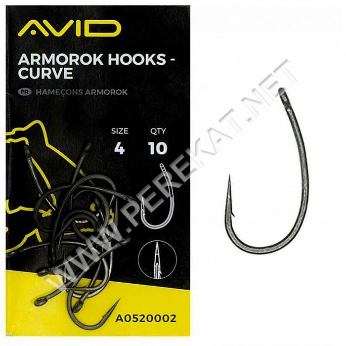 Гачки Avid Carp Armorok Curve #8 (76528)