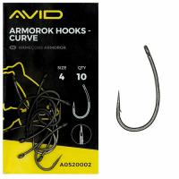 Гачки Avid Carp Armorok Curve #8 (76528)