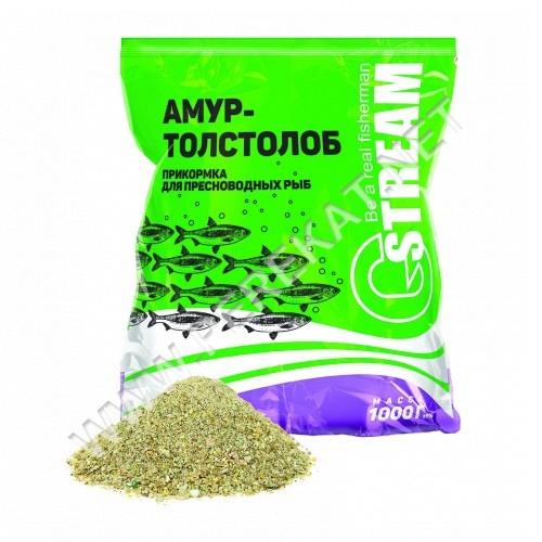 Прикормка G.Stream Амур-толстолоб 1000 г (28642)