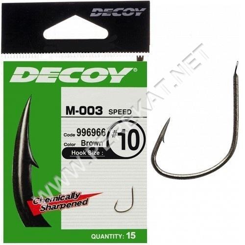 Крючки Decoy M-003 Speed №8 (28899)