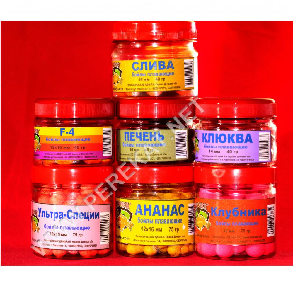 Бойлы плавающие 