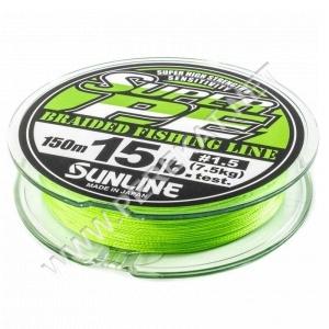 Шнур Sunline New Super PE 150м (салат.) #3.0/0.260мм 30LB/15кг (29775)