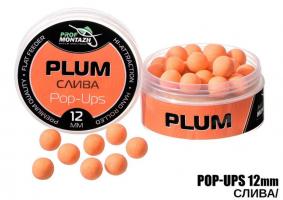 POP UPS Слива"-"Plum", (12мм) (30404)