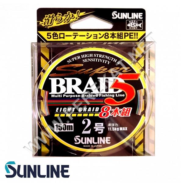 Шнур Sunline Super Braid 5 (8 Braid) 200m #1.2/0.185мм 7.1кг (31036)