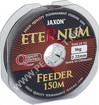 Леска ETERNUM FEEDER 0,27 150 м (32080)