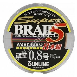 Шнур Sunline Super Braid 5 (8 Braid) 150m #2.0/0.225мм 11.6кг (31942)
