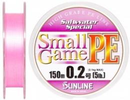 Шнур Sunline SWS Small Game PE 150м #0.2/0.074мм 5LB 2.1кг (31941)