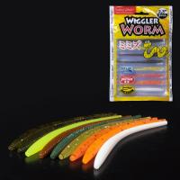 140153-MIX Слаг силикон. WIGGLER WORM LJ Pro Series 2,3 "/ MIX1 *9(уп) (33360)