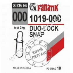 Застежка американка Fanatik 1019-000 тест 2кг (33790)