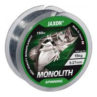 Леска Monolith Spin 0.325mm 150m (34941)