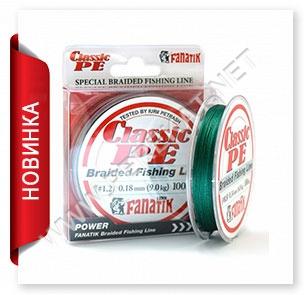 Шнур Fanatik Classik PE x4 100m 2.0/0.23mm Green (34977)
