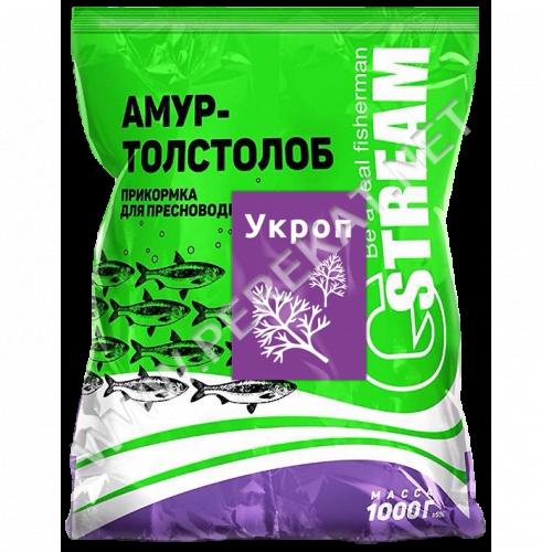 Прикормка G.Stream Амур-толстолоб укроп 1000 г (35464)