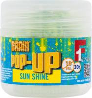 Бойлы Brain Pop-Up F1 Sun Shine (макуха) 12 mm 15 g (35492)